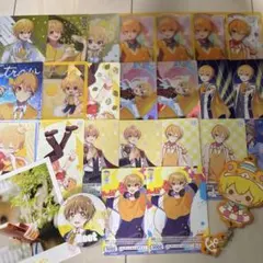 るぅとくんセット 【まとめ売り】