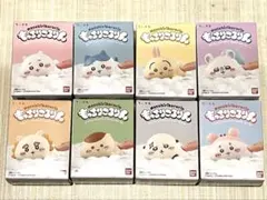 【外箱付き】ちいかわ　もっちりころりん　全8種　コンプリート