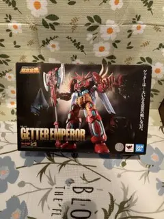 2025年最新】gx-87 ゲッターエンペラーの人気アイテム - メルカリ