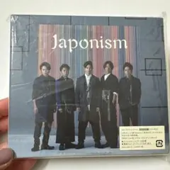 2026年最新】嵐Japonismの人気アイテム - メルカリ