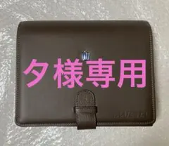 2026年最新】クラウン 車検証入れの人気アイテム - メルカリ