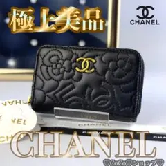 k*e様 未開封　CHANEL No.5 パーススプレイ　ブラック Amazon | シャネル CHANEL NO.5 パーススプレー 20ml×3〔2リフィル