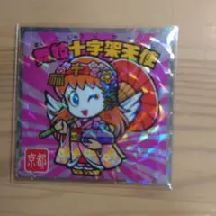 ご当地ビックリマンシール西日本編　舞妓十字架天使