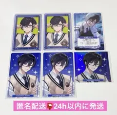 呪術廻戦 メタルカード メタカ 甲子園 伏黒恵 各10枚 計20枚 呪術廻戦 - 乙骨憂太 伏黒恵 呪術廻戦 ベースヤードトーキョー メタル
