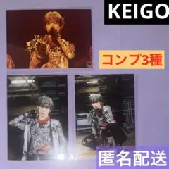 龍宮城 KEIGO 伊藤圭吾 バズリズムLIVE 2025 生写真 コンプ3種