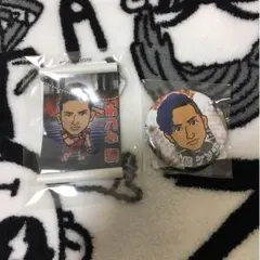 橘ケンチセット※値下げしました！