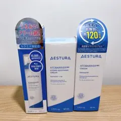 NEUTRINOS ENERGY WATER MIST アイミスト 新品未2本 - メルカリ