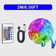 LEDテープライト 2M LED USB リモコン付き
