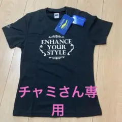 arena 半袖 Tシャツ ブラック Lサイズのサムネイル