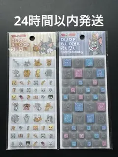 トムとジェリー　タイルシール　2種