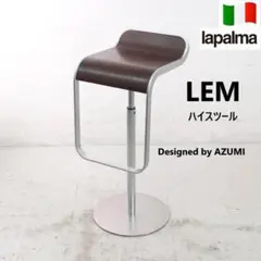 2026年最新】lapalmaの人気アイテム - メルカリ
