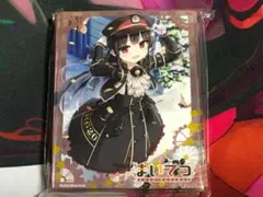 2025年最新】まいてつ ハチロクの人気アイテム - メルカリ