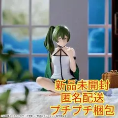 葬送のフリーレン Yumemirize ユーベル ルームウェア