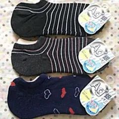 新品　スニーカーソックス☆20〜24cm 3足セット キッズソックス　レディース