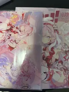 PASH!12月号 崩壊3rd エリシア 限定セット　アクリルパネル 名刺