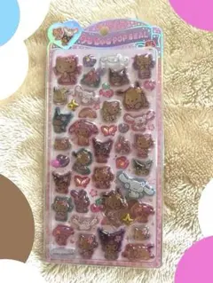 【サンリオ】うるちゅるポップシール　日焼けキティ　ボンボンドロップシール