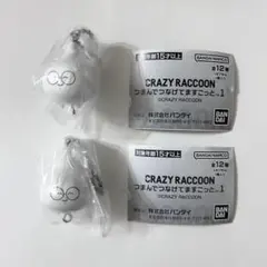 CrazyRaccoon　CR　ガチャ　つまんでつなげてますこっと　じゃすぱー