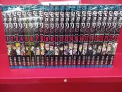 鬼滅の刃 全23巻セット