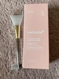 メディキューブ　コラーゲンナイトラッピングマスク　75ml ブラシ付き