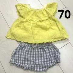 プティマイン　70 レース　チュニック　黄色　セットアップ