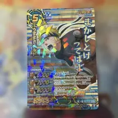 ミラバト ミラクルバトルカードダス NARUTO うずまきナルト② AS-014