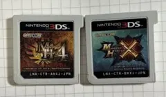 モンスターハンター4 & クロス 2本セット