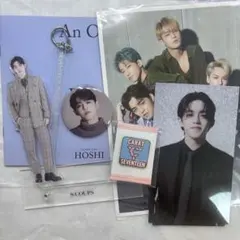 SEVENTEENまとめ売り(エスクプス多)