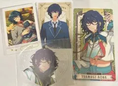 あんさんぶるスターズ　青葉つむぎ　ぱしゃこれ　クリアカード　アルカナカード