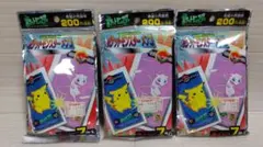 ★新品未開封 ポケットモンスターメンコ 丸メンコ7枚入 3点セット 激レア ポケットモンスター ポケモンカード めんこ メンコ 丸カード｜Yahoo