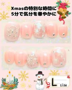 雪の結晶デザイン ネイルチップ Lサイズ