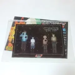 Item thumbnail for item ee12a218-2a40-4f87-a066-9a9c11f1378b