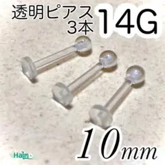 Item thumbnail for item f4459396-8915-4605-a56f-031edb1c2d1f