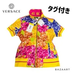 VERSACE ヴェルサーチ 花柄 フローラル 半袖トラックジャケット イエローのサムネイル