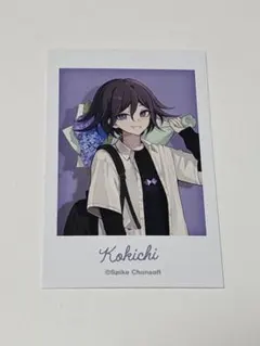 弥生様 リクエスト 2点 まとめ商品