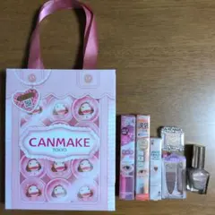 キャンメイク　2026　ラッキーパック