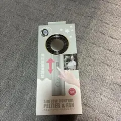 風量コントロールペルチェ&ファンのサムネイル