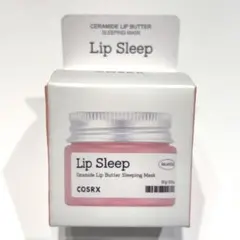 COSRX Lip Sleep セラミドリップバターのサムネイル