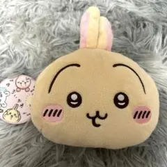 ちいかわ うさぎぬいぐるみパスケースポーチ