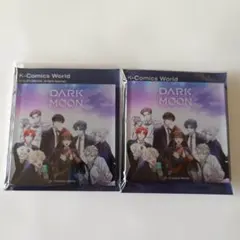 ★黒の月★月の祭壇★ダークムーン