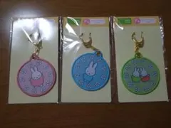 ミッフィー タイトーくじ F賞 ワッペンキーホルダー