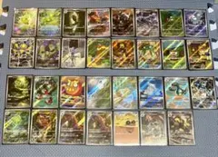 ポケモン AR まとめ売り 31枚