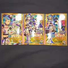アイカツ ネオコンビネーションコーデセット