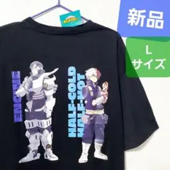 新品 飯田天哉 轟焦凍 僕のヒーローアカデミア ヒロアカ アニメ Tシャツ