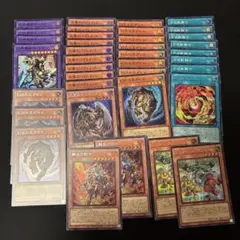 遊戯王 アートワークコレクションまとめ売り 幻獣魔獣キマイラ 幻爪の王ガゼル等