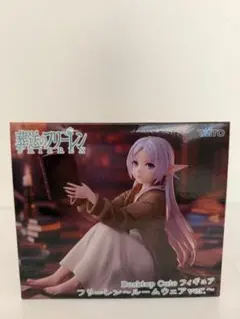 Item thumbnail for item ae0a7a91-7036-4a05-9989-98f727c67c55