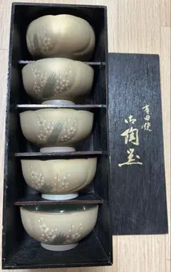 Item thumbnail for item ab8f4d3a-b4c6-4648-b9a3-a3142ed55dd2