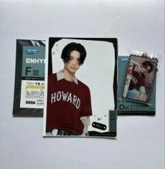 ENHYPENセガラッキーくじ ニキ