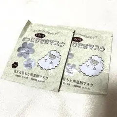 Item thumbnail for item 44d0f58d-a902-405d-a067-ee38ccf0735c