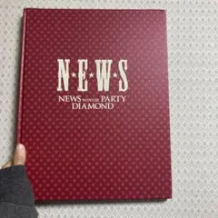 NEWS WINTER PARTY DIAMOND 公式パンフレット