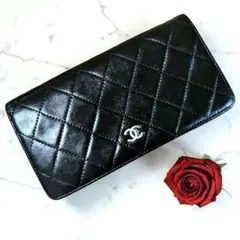 シャネル ラムスキン マトラッセ 二つ折り長財布 シルバー金具 バイカラー